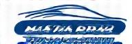 Gleam Harbour Logo